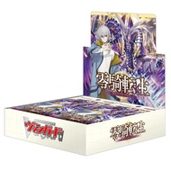 Cardfight Vanguard Booster Pack Reiki Tensei 16 pack BOX