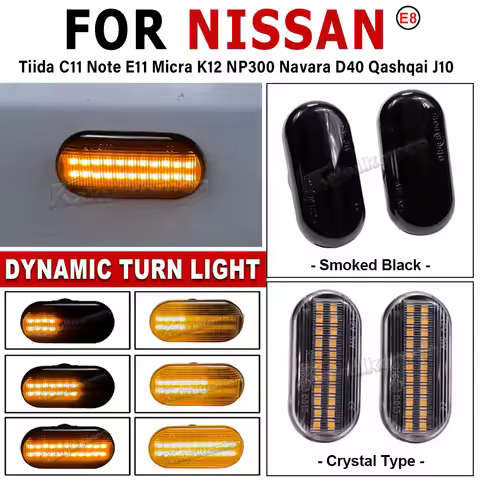 2X For Nissan Cube Z11 Tiida C11 Note E11 NE11 Micra K12 NP300 Navara D40 Qashqai J10 Led Dynamic Si