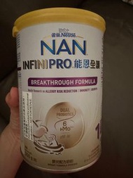 能恩全護1號