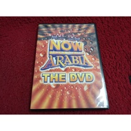 Universal DVD Now That's What I Call Arabia Condition As Shown In The Cover Photo A2566