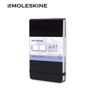 Moleskine Watercolor Album Hard Cover | Art Collection