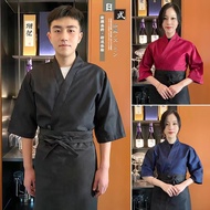 Customized Japanese Cuisine Clothes Sushi Restaurant Waiter Overalls Restaurant Clothing Chef Japane