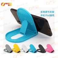 [B7F1] Adjustable Folding Phone Holder Stand Multi Angle For Mobile Phone Tablet