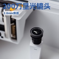Kamera 2 juta piksel, lensa starlight 2.8mm, lensa penglihatan malam F1.6 1/2.7, lensa pemantauan ke