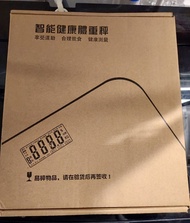 體脂磅