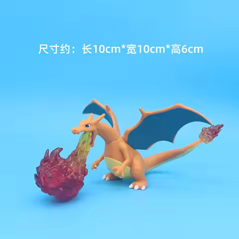 Japan Pokemon Figures Gengar goods MEGA Charizard ball Models Anime Gift Toys