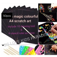 50 pieces A4 empty magic colourful k children scratch art paper for diy