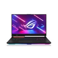 Asus ROG Strix G17 G713I-HHX017 17.3'' FHD 144Hz Gaming Laptop ( Ryzen 7 4800H, 8GB, 512GB SSD, GTX1