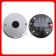 44mm Round Professional Stage Speaker Speaker 8 Ou 50W Aluminum Diaphragm Tweeter Speaker Manufactur