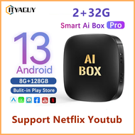 กล่อง Ai อัจฉริยะ13 CarPlay แอนดรอยด์ตัวแปลงออโต้แอนดรอยด์สำหรับ Netflix สำหรับ YouTube ระบบอัจฉริยะ