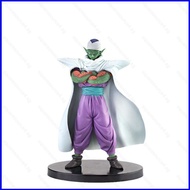 SQ4 Dragon Ball Piccolo Daimao with Cape Anime Action Figure Model Collectible QS4