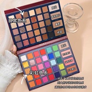 Capell 68 Colors Contouring Highlighter Blush Eyeshadow All-in-One Palette Three-in-One Stage Makeup