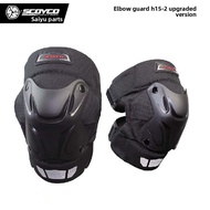 Scoyco | Windproof Crash Protective Motorcycle Gear for Riders