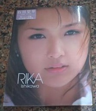 早安少女 石川梨華寫真集丨精裝本丨2001年出版