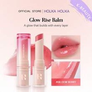 08 DEW BERRY Glossy Lip Balm - A Silky, Nourishing Lip Balm That Delivers A Luminous Glow And Plump,