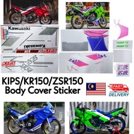 KAWASAKI KIPS KR150 ZSR150 STRIPE STICKER THAILAND KR PETAK ZSR BODY STICKER KR