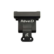 Reve D D1-RAC Rear Lower Arm Universal [D1-RA-01] RC Drift Car Parts Upgrade
