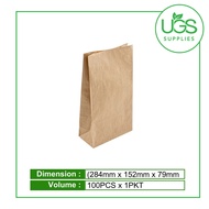 Paper Top SOS Bag Brown