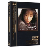 CD Lin Yilian Yi Deep Love HIFI 1: 1 AAD Female Disc Female Disc with Direct Engraving 2CD Disc CD 8