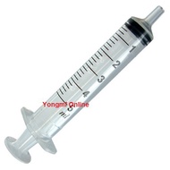 Syringe 5ml (Not for Medical Purpose) (CS-A007-S05)