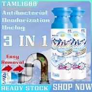 [✅Sg Ready Stock] Sink Drain Cleaner Chemical for Kitchen Toilet Pipe Dredging Clear Choke Sink Clea