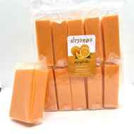 สบู่ส้ม Vit c 100กรัม(แพ็ค 10ก้อน)
