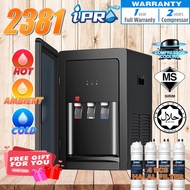 2026 NEW DESIGN MIDEA Mild Alkaline Hot / Ambient / Cold Water Dispenser YL- 2381 - 4 Stages Jakim H