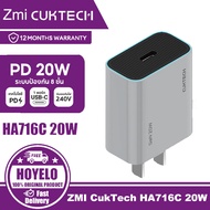 ZMI CukTech HA716C 20W Gallium Nitride Charger Type-C Port Fast Charger