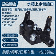 POKESS Coolant Tank Water Tank Upper Water Pipe Interface Suitable for Fox7M5G8K556AC/7M5G8594AC
