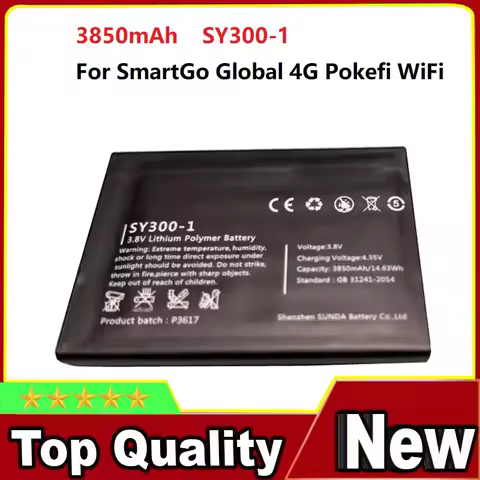 3850mAh Newest YDLBAT SY300-1 For SmartGo Global 4G Pokefi WiFi +Free Tools