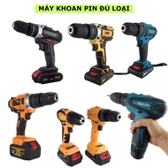 Handheld screwdriver body uses 12v 24v 26v 28v 36v battery