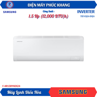 Điện Máy Phúc Khang x Samsung | Máy Lạnh Samsung Inverter AR13DYHZAWKNSV 1.3 HP (12000 BTU/h) - Điều