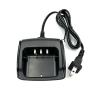 แท่นชาร์จ วิทยุสื่อสาร รุ่น IC-191 / IC-192 / UV-808 / UV-809