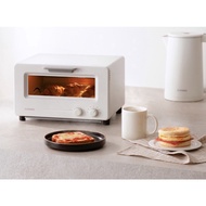 Cuckoo Steam Toaster Mini Oven - New 2022
