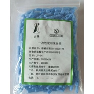 Jarum Pengumpulan Darah Sekali Pakai Empat Kepala Lima Kepala Berbilang Kepala Pendarahan Pen Khas 2