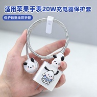 Suitable for Apple s11 series10 S9 watch watch ultra3 Protective Cable 20w Charger Protective Case