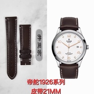 Suitable for Tito Biwan Fashionable Tito 1926 Original Watch Dedicated Leather Folding Buckle Strap 
