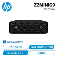 惠普 HP Z2 MINI G9 8B770PA 工作站電腦/I9-13900/16G DDR5-5600/512GB SSD/280W/無線鍵盤滑鼠組/AX211/W11P 64/3-3-3