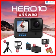 โปรโมชั่น GoPro 10 Black ใหม่! GoPro แท้ทั้งเซต จ่ายผ่านบัตรเครดิตได้ ลดเยอะ สุดคุ้ม