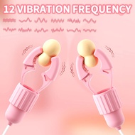 Laile · Fendai Jade Rabbit Nipple Stimulator | 12 Frequency Sucking Vibrating Nipple Clip · Adjustab