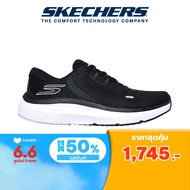 Skechers สเก็ตเชอร์ส รองเท้าผู้ชาย Men GOrun Pure 4 Tech Running Shoes - 246082-BKW Arch Fit, Eco Flight, Goodyear Rubber, Machine Washable