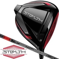 Taylormade Stealth TENSEI RED TM50 右