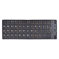 Thai keyboard sticker Thai keyboard sticker matte notebook desktop computer suitable for Samsung Apple Xiaomi Huawei Lenovo Acer all-in-one universal sticker