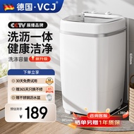 VCJ迷你洗衣机小型家用半自动单桶内衣内裤洗袜子神器宿舍出租房婴儿内衣裤洗衣机