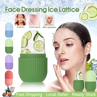🇸🇬 ICE CONTOUR CUBE - Beauty Roller Massage Facial Tool For Depuffing, Soothing, Ice Face Roller Gua