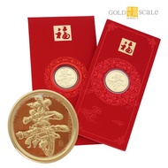 Gold Scale Jewels 999 Pure Gold 寿 Prosperity Red Packet Coin