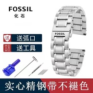 Fossil/Fossil Watch Band Steel Belt Quartz Watch Mechanical Watch Men's Butterfly Clasp Watch Bracel