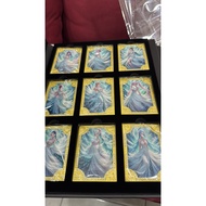 Hidden Set 9 Grid Metal 05/15