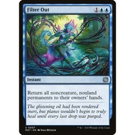 MTG: (MAT) U 007 - Filter Out | March of the Machine: Aftermath
