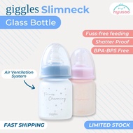 Giggles Glass Bottle With Cap and Silicone Sleeve (Protect Glass)